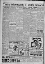 giornale/TO00185815/1917/n.205, 2 ed/004
